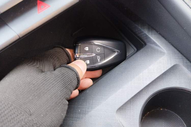 Used Changan UNI-V 2024 1.5T Prestige Edition
