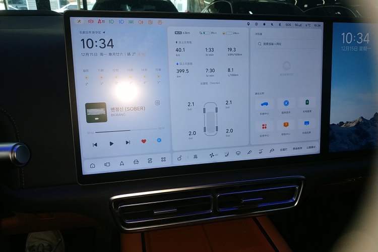 Used Li Auto L6 2024 Pro Model
