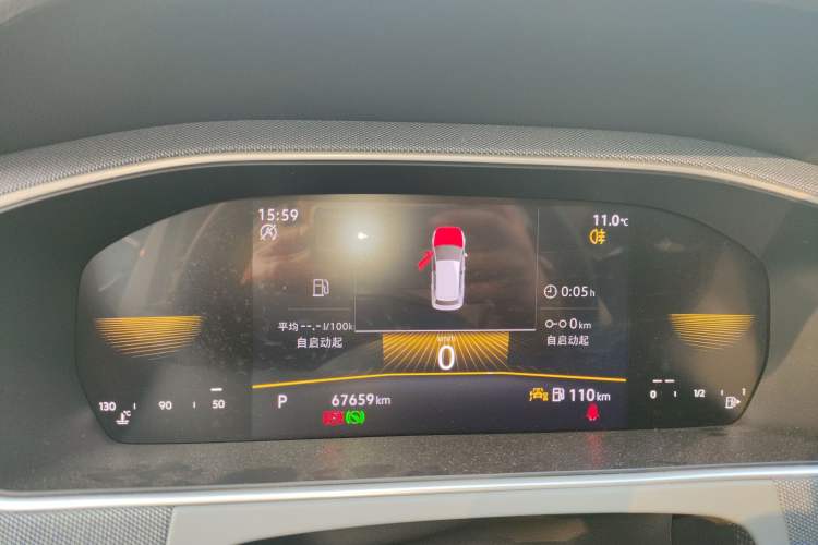 Used Volkswagen Lavida 2024 1.5L Automatic DeYi Edition