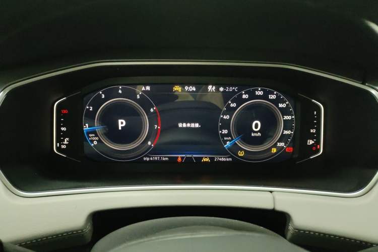 Used Volkswagen Tayron 2023 330TSI Two-Wheel-Drive Luxury Plus Advanced Version