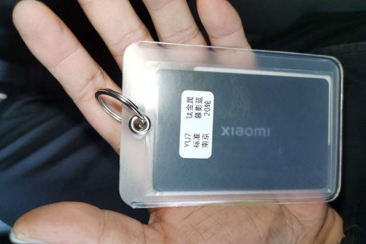 Used  YU7 2025 Ultra-Long Range Rear-Wheel Drive Version
