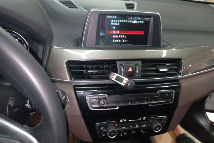 Used BMW X1 2019 sDrive18Li Premium Edition
