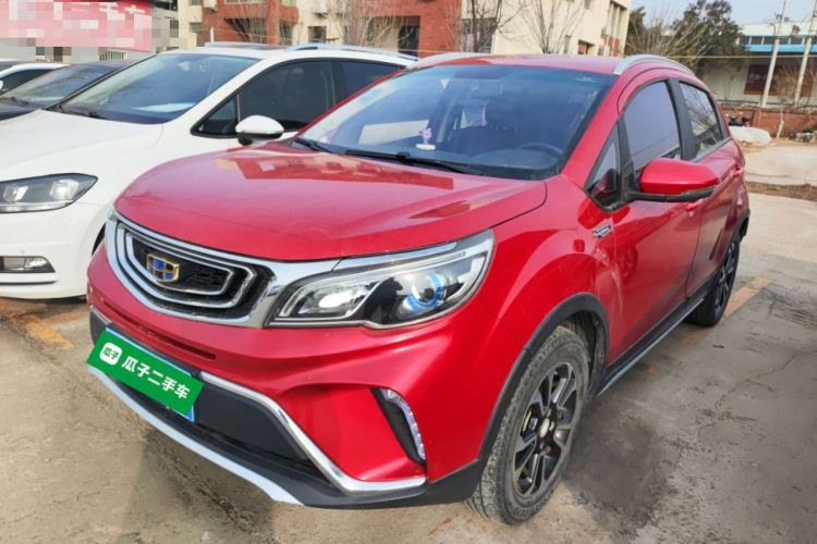 Used Geely Auto Vision X3 2017 1.5L Manual Elite Model