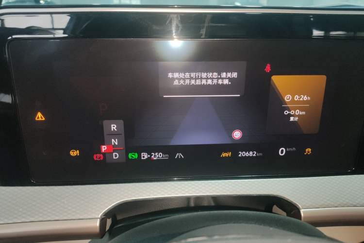 Used Volkswagen Talagon 2023 380TSI All-Wheel Drive R-Line Journey Edition
