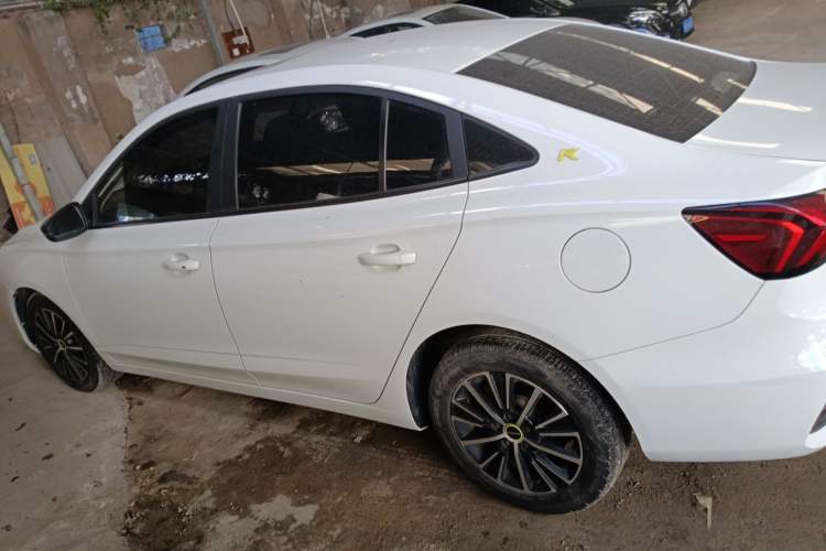 Used Roewe i5 2021 1.5L CVT Platinum Edition