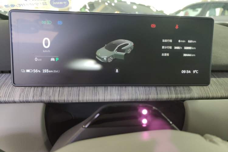 Used Nio ET7 2022 75 kWh
