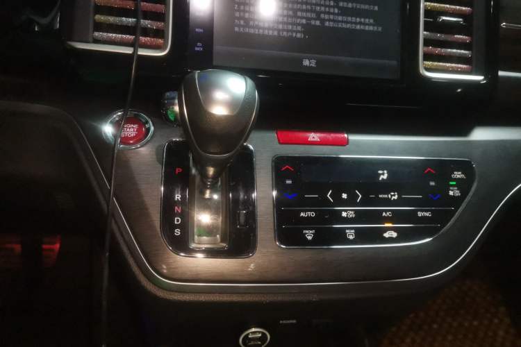 Used Honda Elysion 2016 2.4L Comfort Edition
