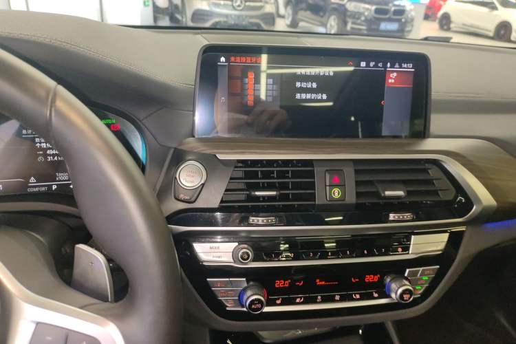 Used BMW X3 2021 xDrive28i M Sport Package