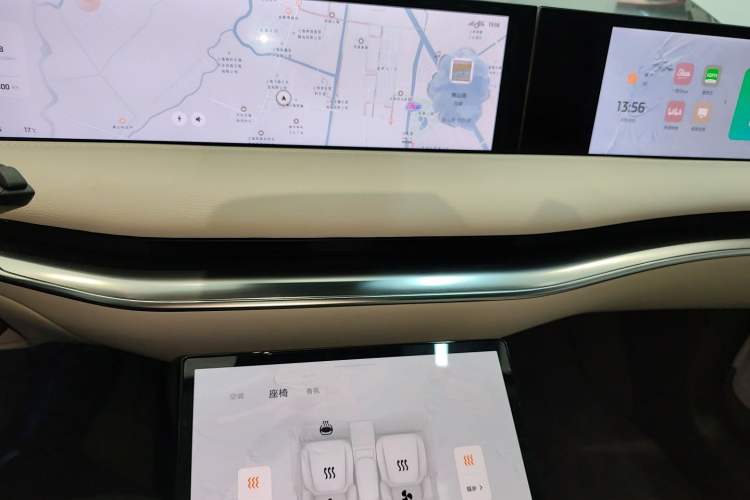 Used  L7 2022 Pro Model
