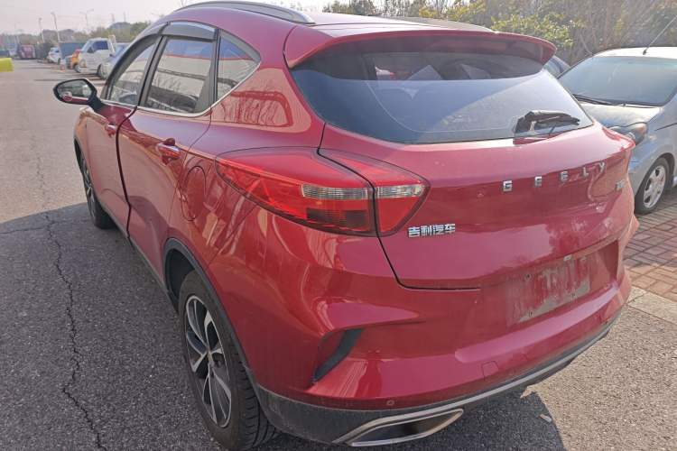 Used Geely Auto Emgrand GS 2019 1.4T CVT Edition
