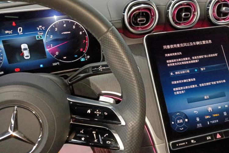 Used Mercedes-Benz C-Class 2023 C 260 L Sport Edition