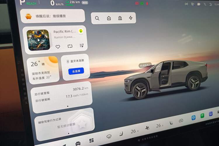 Used  E07 2025 All-Electric 4x4 90kWh Ultra High-Performance Edition
