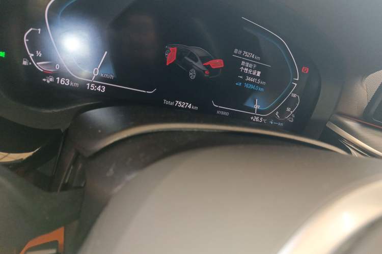 Used BMW 5 Series New Energy 2022 Restyled 535Le M Sport Package
