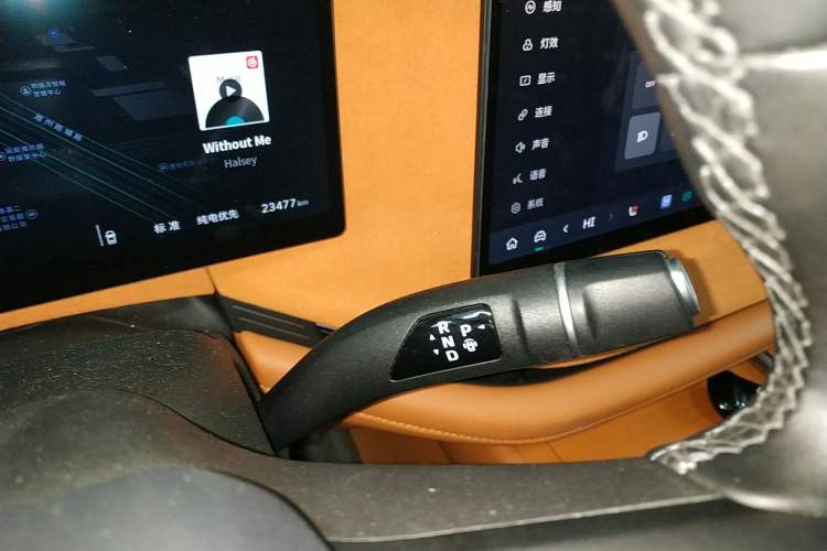 Used Wey Lanshan 2025 Four-Wheel Drive Ultra