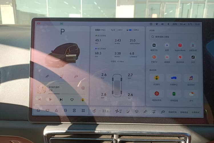 Used Li Auto L9 2022 Max model
