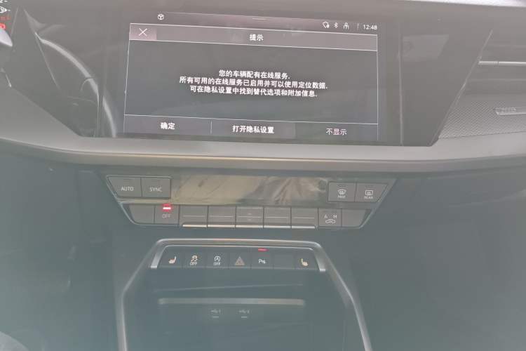 Used Audi A3 2021 A3L Limousine 35 TFSI Fashion Sport Model