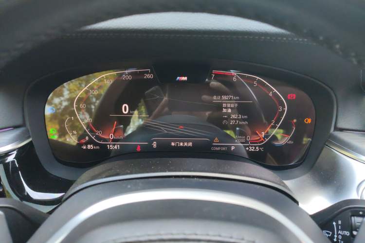 Used BMW 5 Series 2021 530Li Leading Model M Sport Package
