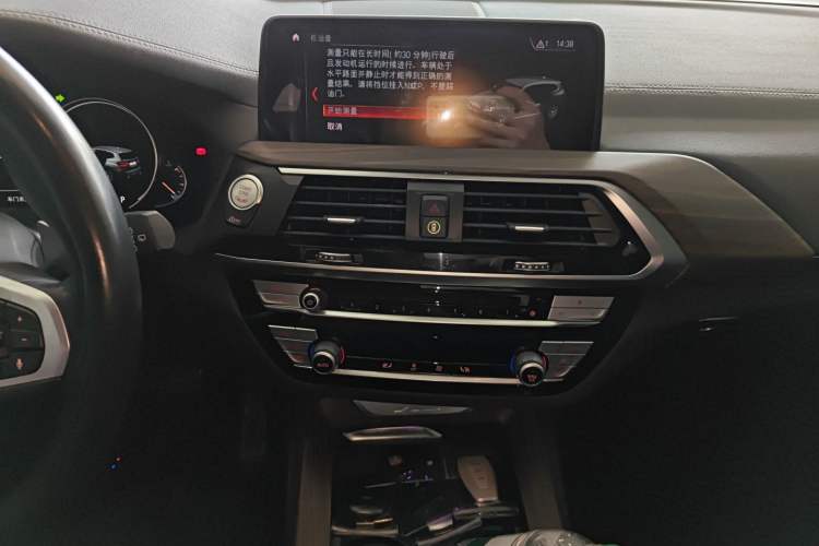 Used BMW X3 2018 xDrive28i M Sport Package China VI
