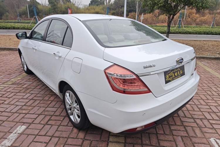 Used Geely Auto Emgrand 2014 Sedan 1.5L CVT Elite Model
