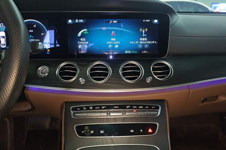 Used Mercedes-Benz E-Class 2023 E 300 L Sport Luxury Edition