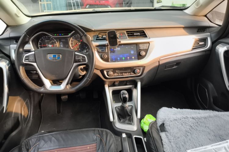 Used Geely Auto Vision X3 2017 1.5L Manual Luxury Model
