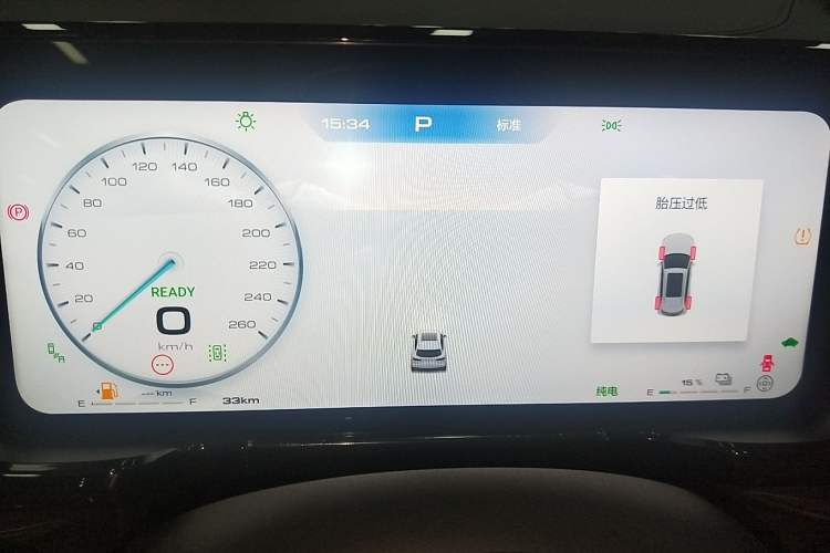 Used Haval Fierce Dragon Max 2023 1.5L Hi4 105 Four-Wheel Drive Navigation Edition
