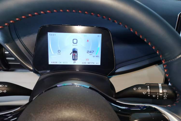 Used BYD Yuan PLUS 2022 510 km Luxury Version