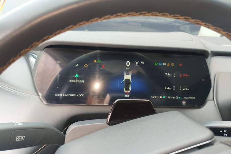 Used  SL03 2022 1.5L 1200 Extended-Range Version
