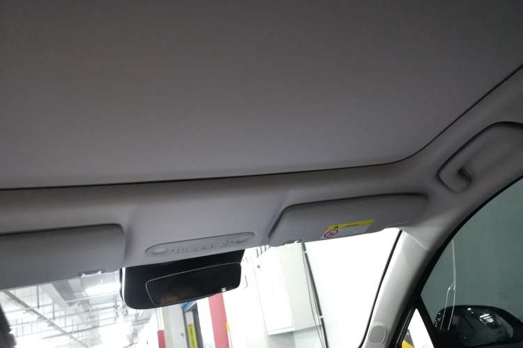 Used AION RT 2025 650 LiDAR Edition