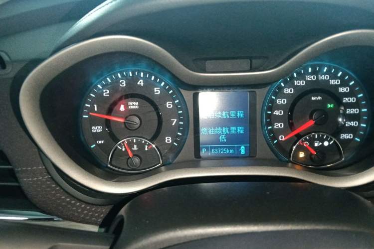 Used Chevrolet Malibu 2018 530T Automatic Luxury Edition
