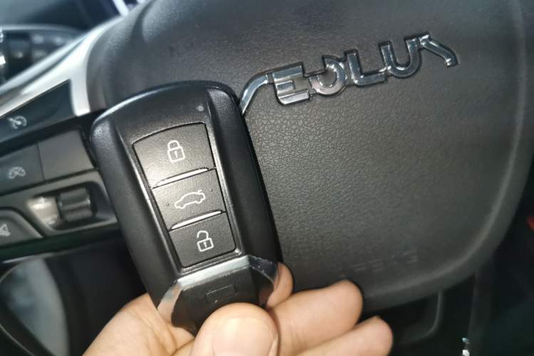 Used Dongfeng Aeolus Yixuan GS 2021 230T Automatic Star-Chasing Edition
