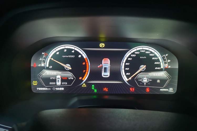 Used Wey VV7 2017 2.0T Flagship Edition
