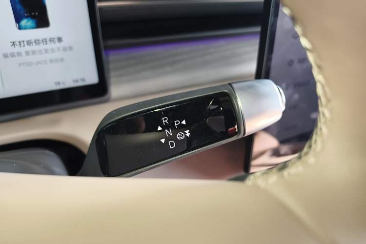 Used XPeng X9 2025 740 Ultra-Long Range Max
