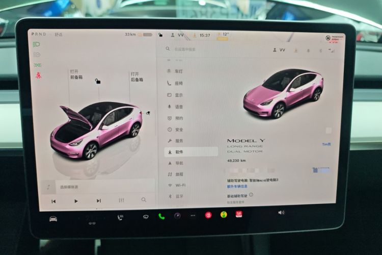 Used Tesla Model Y 2022 Revised Version Long-Range All-Wheel Drive
