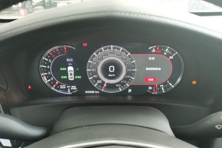 Used Cadillac CT6 2019 28T Luxury Model
