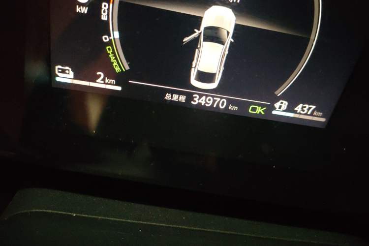 Used BYD Qin PLUS 2021 DM-i 120KM Prestige Model
