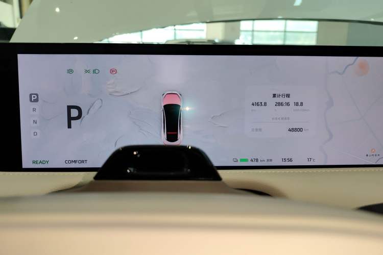 Used  L7 2022 Pro Model
