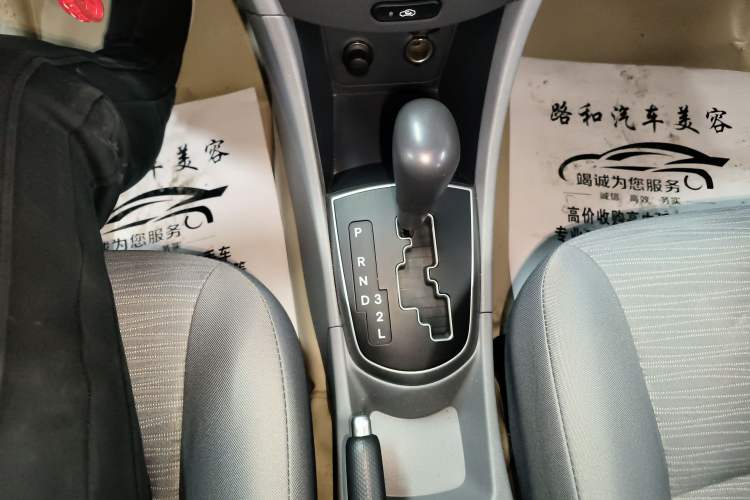 Used Hyundai Verna 2014 1.4L Automatic Smart GLS
