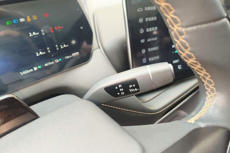 Used  SL03 2022 1.5L 1200 Extended-Range Version
