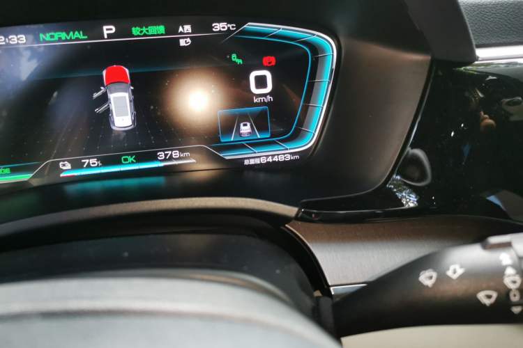 Used BYD Song PLUS New Energy 2021 EV Flagship Model
