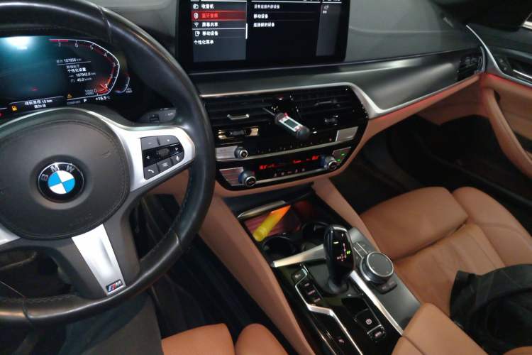 Used BMW 5 Series 2022 525i M Sport Package
