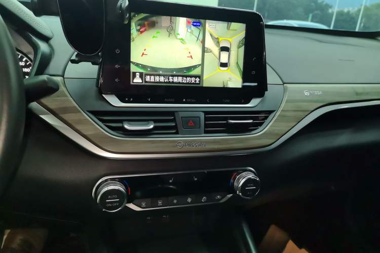 Used Nissan Teana 2021 2.0L XL Upper AD1 Smart Drive & Navigation Edition