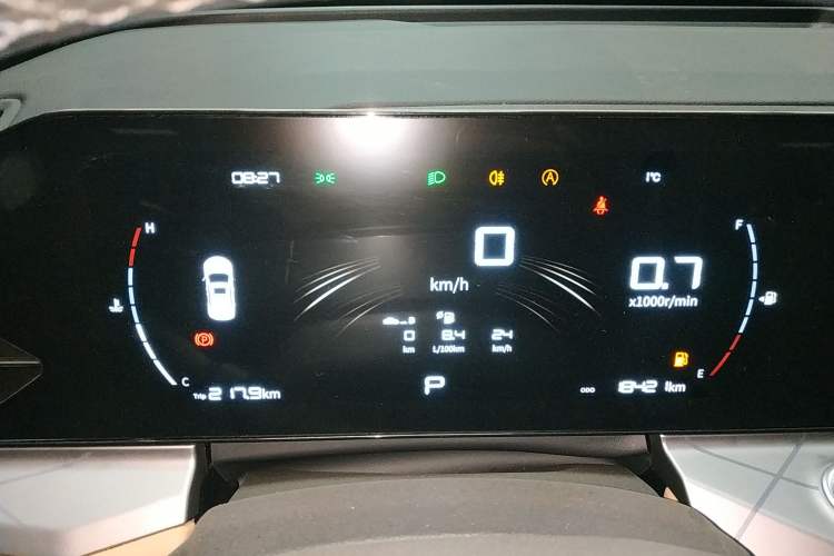 Used Geely Auto Haoyue PRO 2024 1.5T DCT Zongheng+