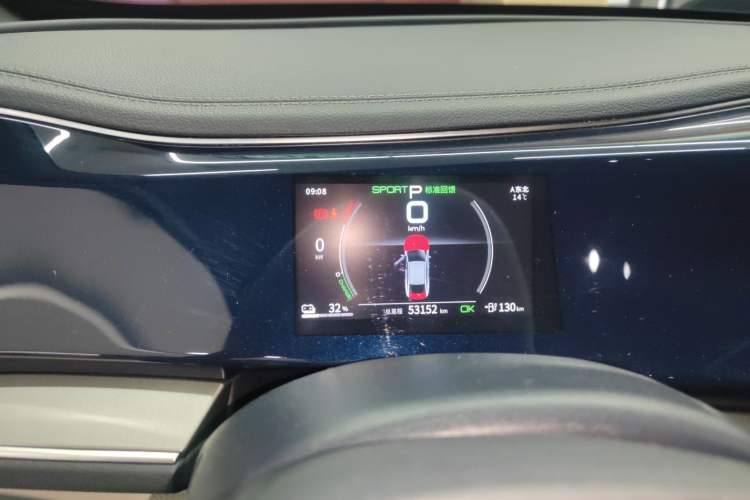 Used BYD Qin PLUS 2021 EV 400KM Luxury Model
