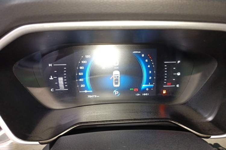 Used Geely Auto Vision X6 2020 1.4T CVT Asian Games Edition
