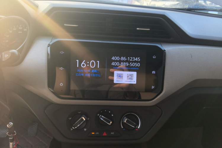 Used Wuling Hongguang 2019 1.5L S Comfort Edition China VI LAR
