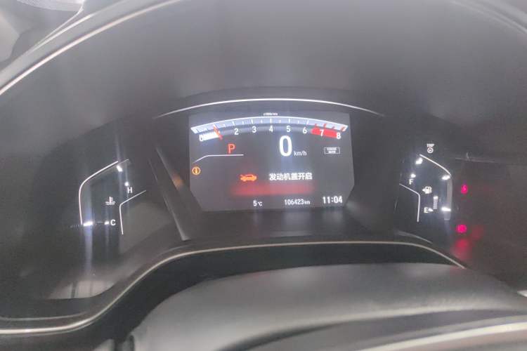 Used Honda CR-V 2017 240TURBO CVT Front-Wheel Drive Fashion Edition