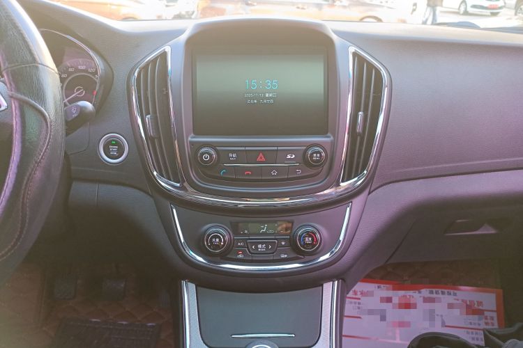 Used Baojun 560 2016 1.8L Manual Luxury Edition
