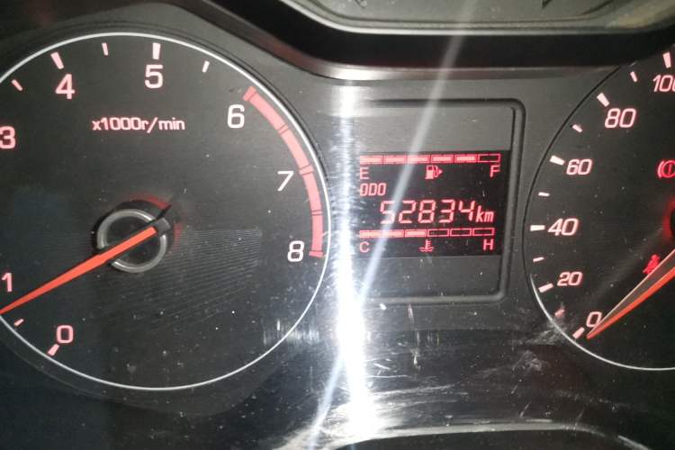 Used Baojun 310W 2017 1.2L Manual Value Edition China V
