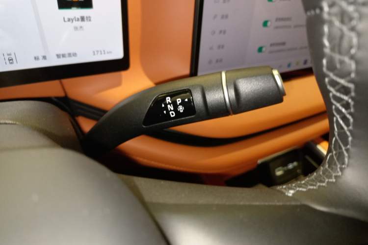 Used Wey Lanshan 2025 Four-Wheel Drive Max
